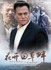 大尺度电影免费观看完整版高清
