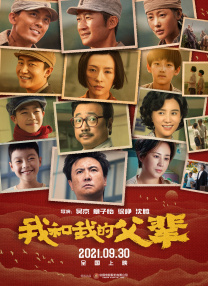 直播画面模糊怎么调整